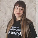 Наталья, 34 года