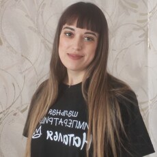 Фотография девушки Наталья, 34 года из г. Минск