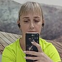 Валентина, 35 лет