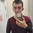 Ильяс, 27 лет