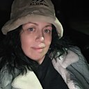 Татьяна, 44 года