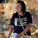 Екатерина, 39 лет