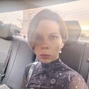 Виктория, 38 лет