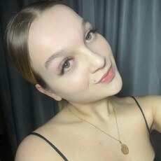 Фотография девушки Darya, 21 год из г. Чебоксары