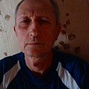 Борис, 56 лет