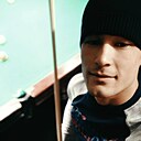 Вихоревка, 29 лет