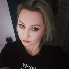 Фотография девушки Марина, 35 лет из г. Энгельс