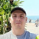 Тимофей, 32 года