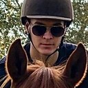 Руслан, 34 года