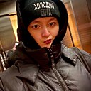 Лидия, 18 лет