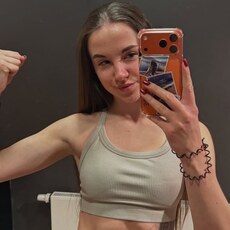 Фотография девушки Карина, 35 лет из г. Борисов