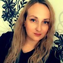 Наталья, 38 лет