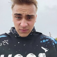 Фотография мужчины Ден, 20 лет из г. Новороссийск
