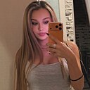 Лина, 23 года