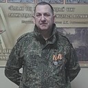 Сергей, 43 года