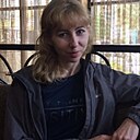 Елена, 32 года