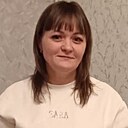 Любовь, 45 лет