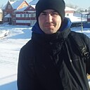 Денис, 33 года