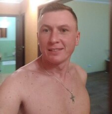 Joker, 42 из г. Фрайбург.