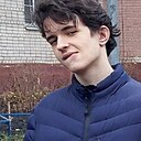 Кирилл, 18 лет