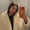 Адана, 24 года