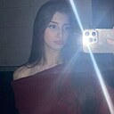 Сабрина, 18 лет