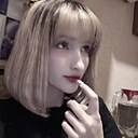 Полина, 18 лет