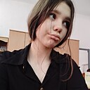 Полина, 18 лет