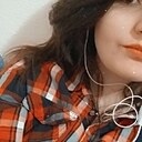 Амира, 25 лет