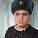 Артём, 22 года