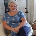 Любовь, 53 года