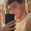 Тимофей, 18 лет