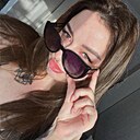 Лина, 24 года