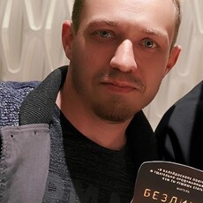 Фотография мужчины Сергей, 40 лет из г. Санкт-Петербург