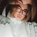 Элеонора, 27 лет