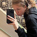 Кристина, 20 лет