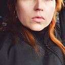 Катерина, 44 года