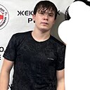 Станислав, 35 лет