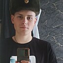 Даник, 20 лет