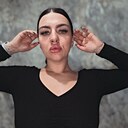 Анастасия, 26 лет