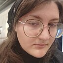 Алина, 25 лет