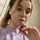 Татьяна, 20 лет