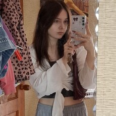 Диана, 18 из г. Иркутск.