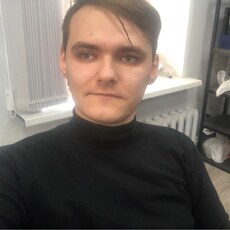 Фотография мужчины Сергей, 24 года из г. Брянск