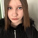 Настя, 18 лет