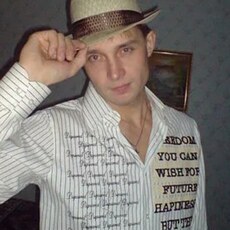 Фотография мужчины Александр, 37 лет из г. Челябинск