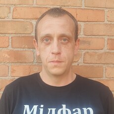 Фотография мужчины Женя, 42 года из г. Кривой Рог