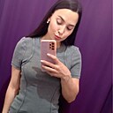 Кристина, 30 лет