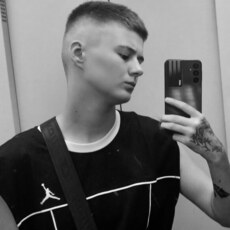 Фотография девушки Алььина, 18 лет из г. Санкт-Петербург