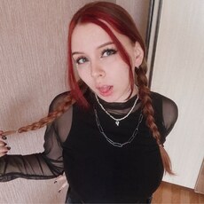 Мария, 23 из г. Новосибирск.